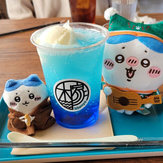 KEI-DORAのカバー写真