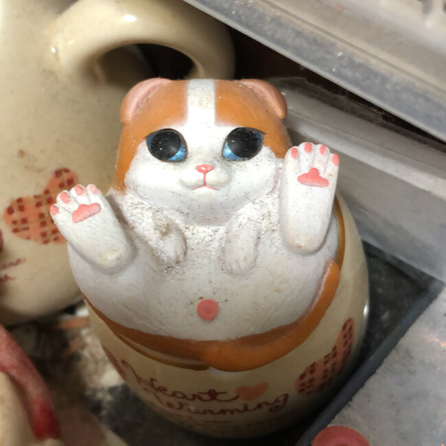レレレ0829のカバー写真