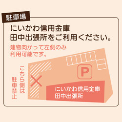 第6回保護ねこ譲渡会 サムネイル3