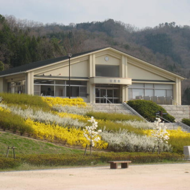 公益財団法人岡山県動物愛護財団のカバー写真