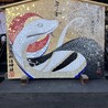 さぁ〜やさん