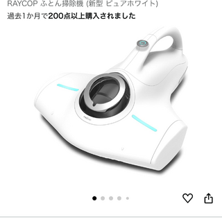 モルモットシェルティーくんの里親募集