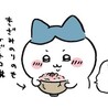 Rちゃま