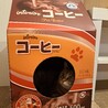 我が家の愛猫達の憩いの場所。ぱくちゃんお気に入り