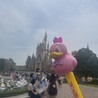 廣瀬 つくば市