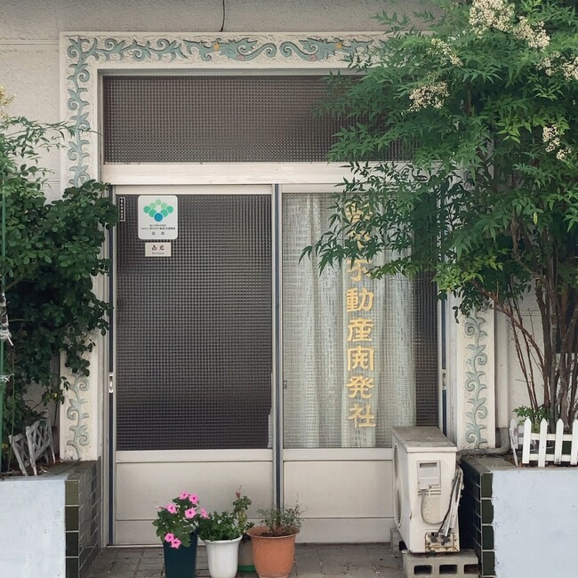 shiraiwaのカバー写真