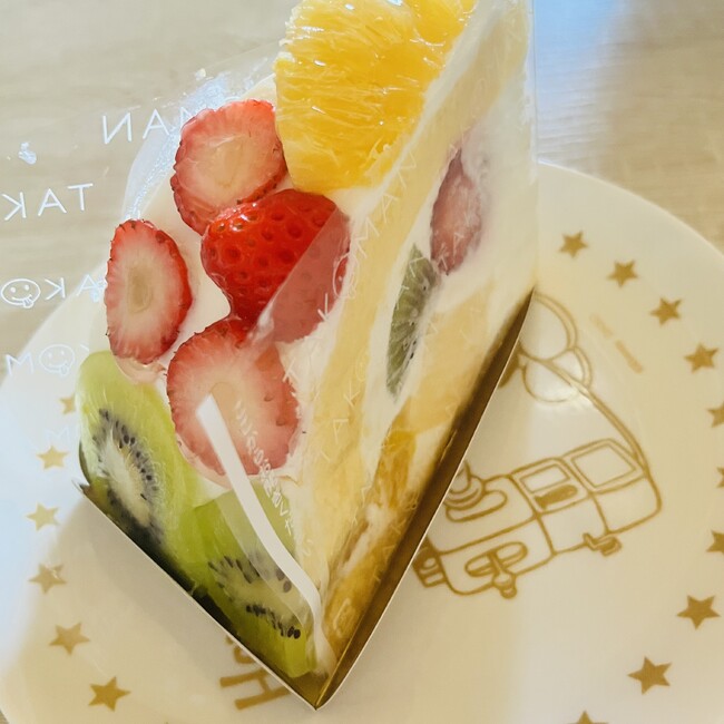 おねむちゃんのカバー写真