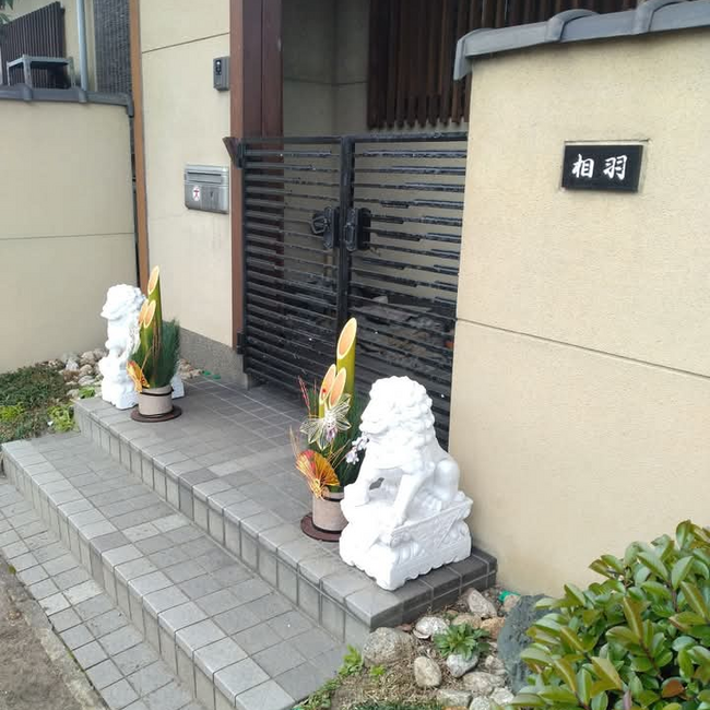 玲旺のカバー写真