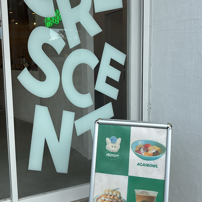 ちゃんゆみ㌨のカバー写真