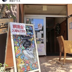 犬Fés 保護犬猫の譲渡会