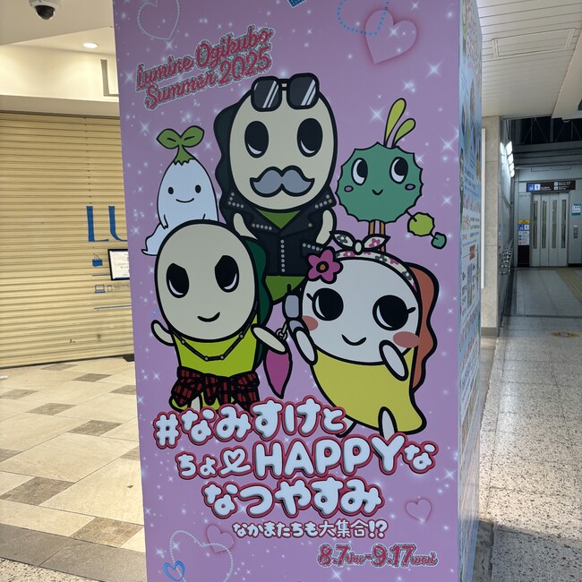 makiron20のカバー写真