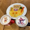 ちくじゃこ