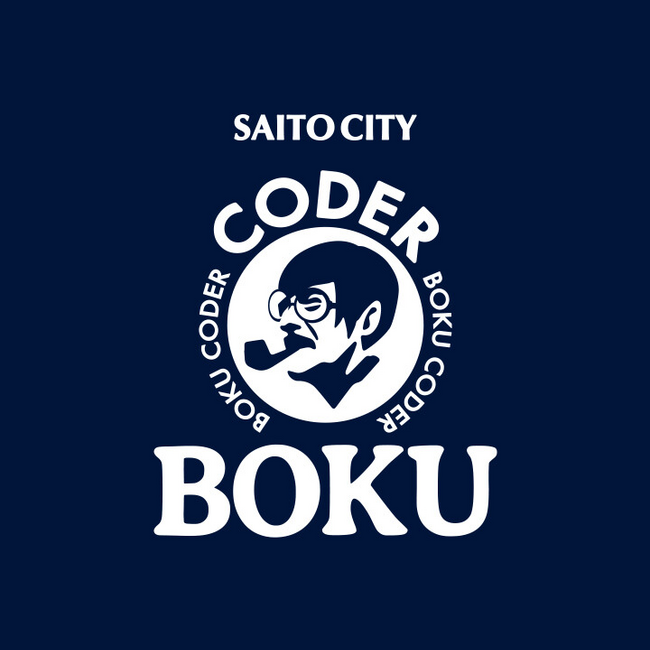 ヤッパリ178のカバー写真