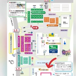 なごの家保護猫活動パネル展示＆物販in50回あげお産業祭 サムネイル3