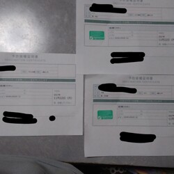 ワクチン接種してきました！！