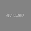テスト投稿(応募しないでください)