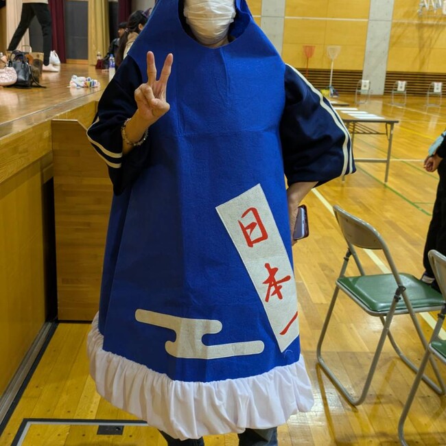 あるぼっくりのカバー写真