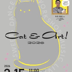 Pico22啓発活動 Cat&Art!