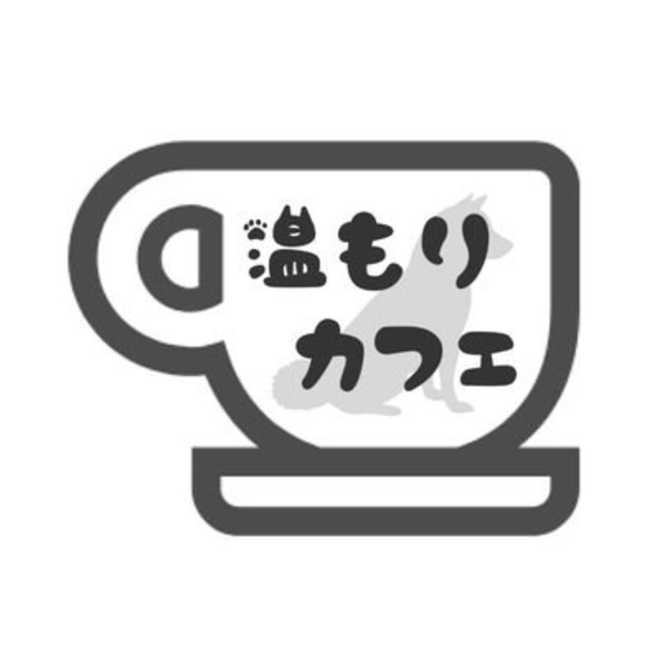 アイのカバー写真