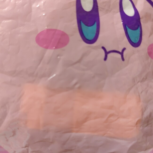 yukibeのカバー写真