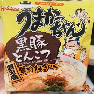 生後4ヶ月の女の子(桜文鳥)