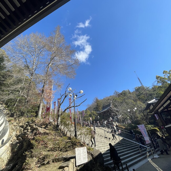 isakotoのカバー写真