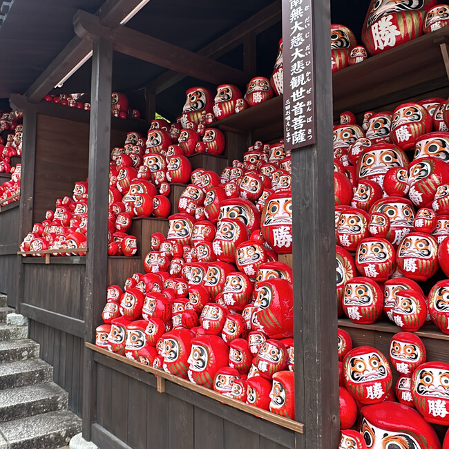 たけさん？のカバー写真
