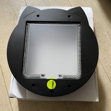 某T○MUで、つい買ってもうたw 可愛いなぁ、猫部屋の扉につける予定。