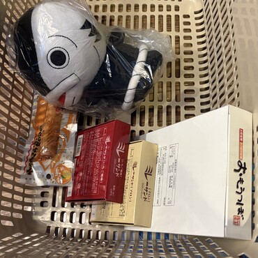 旅先からなすこばばに送った( ^ω^ )お誕生日おめでとうヽ(´▽｀)/倖ちゃんも欲しかった？カツオ人間(*^ω^*)