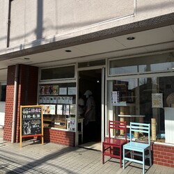 orangeの猫たちの譲渡会in大倉山 サムネイル2