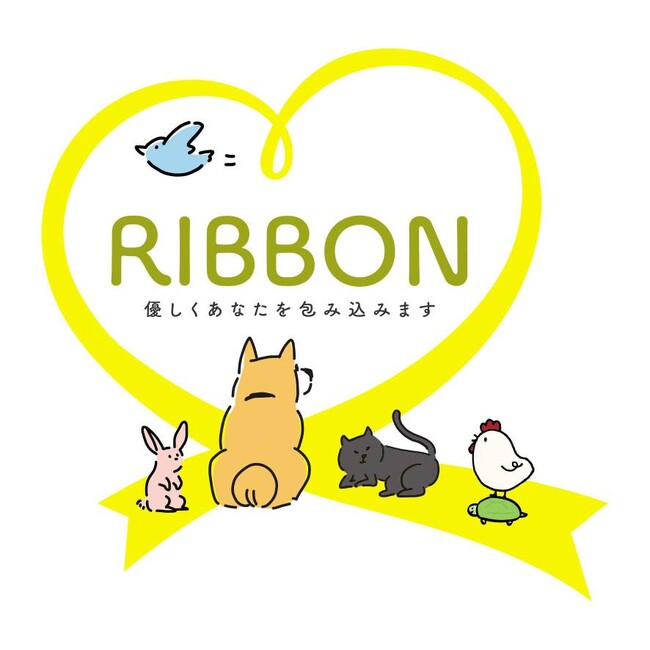 りぼん動物保護団体のカバー写真