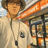 仙人➕さん