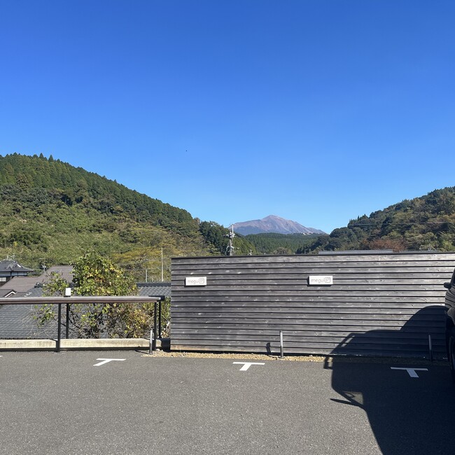 霧島花子のカバー写真