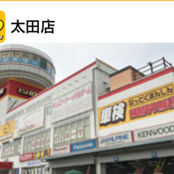 イエローハット太田店　保護猫譲渡会 サムネイル2