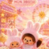 ☆みぃちゃん♡