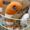 やまちょす