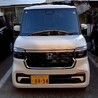 イザイザ