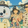 おいくさん