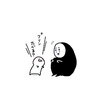 みっひーー