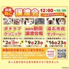 里親決定。ミルクちゃん譲渡会参加 サムネイル7