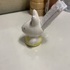 カンケシンジ