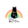 ＮＰＯ法人ねこけん（保護活動者）