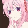 かーいんに