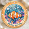 kakurekumanomi