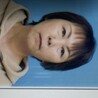 相川照美
