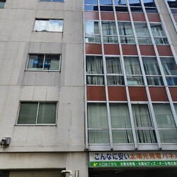★猫の未来とびら譲渡会★八丁堀徒歩2分 サムネイル2